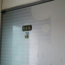 고잔2길 이미지