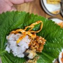 우렁마을농장 네이버블로그