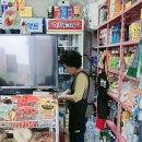 용봉슈퍼 이미지