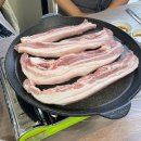 지리산흑돼지 이미지