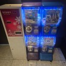 고메스퀘어 수유점 | 직장인의 FOOD 1탄_[내돈내산] 고메스퀘어 수유점 평일 디너 후기