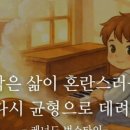 예음음악학원 - 부평구 부개로 9 | 예음음악학원