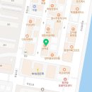 통영지압안마원 이미지