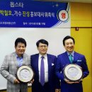 진성정보통신 이미지