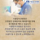 탑치과병원 이미지