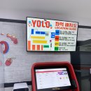 욜로PC방 인천본점 이미지