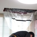 제일홈케어