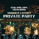 지노블 이미지