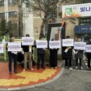 경기인터넷신문