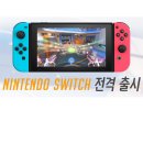 스위치 - 김해시 내외중앙로 34 | 스위치