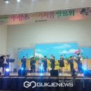 주성초등학교 이미지