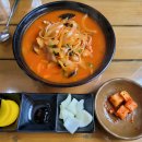 엄블랑 이미지