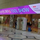 (주)대한하우징 이미지