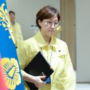 &#34;한낱 총무비서관에 머리 조아리나&#34; 野 &#39;김현지 국감 출석&#39; 압박 이미지