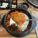 토담화로구이 | 토담화로구이 | 맛 좋은 삼겹살이 인상적인 퇴계동고기집, 남춘천역고기집, 춘천삼겹살맛집