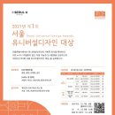디자인오퍼스