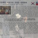 석굴