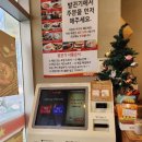 미스사이공 미사강변점 이미지