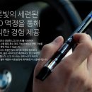 전북대전자담배 이미지