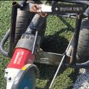 진보생활체육공원 이미지