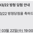 아임 포유
