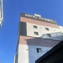 HY리얼티 이미지