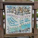 제주생활체육공원 이미지