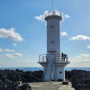 노랑등대 앞 이미지