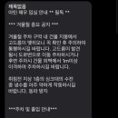 아틴해우 이미지