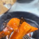 삼익치킨 | 대신동 삼익아파트 김종구 식맛치킨 후기