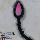 까비 네이버블로그