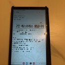세븐일레븐 쌍문점 | 수유 카페 주노 샌드 베이킹 원데이 클래스 데이트 코스로 추천