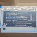 안면도영목항 | 충남 태안 안면도 여행 맛집 안면도 영목항 전망대