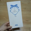 하단덴바스타호텔 | [공지] 여행을 더 맛있게 누리세요 NOL×블루리본 미식여행가이드(겨울편)