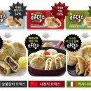 세린식품㈜ 이미지