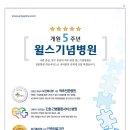 이동점 현대자동차 이미지