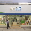 시니어프렌즈 이미지