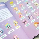 생각이 자라나는 그림책놀이 이미지