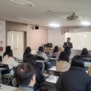 나를 찾아가는 사주명리학 이미지