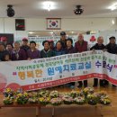 용수 경로당 이미지