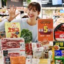 홈 할인마트 앞 이미지