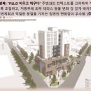 디자인락 건축사사무소 이미지