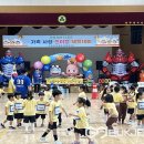 내곡초교 병설유치원 이미지