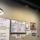 제주돈회관 | 첨단 제주흑돼지 맛집 제주돈회관 첨단점