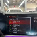 대건자동차공업사 네이버블로그