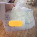 [코로나 확진자 약배달 후기] 1인가구 재택치료 - 일반관리군