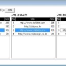 명진애드 - 제주시 진군2길 3 | 명진애드