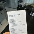스시노바 | 용산 캘리포니아 롤 맛집 스시노바 | 생활의 달인 주차가능한 용산 데이트 맛집