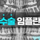 치아발전소치과의원 이미지