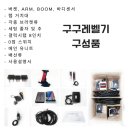 신성중기 이미지